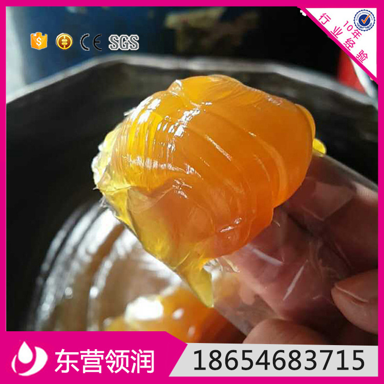 厂家直销 锂基脂 极压抗磨锂基润滑脂 袋装黄油 山东领润