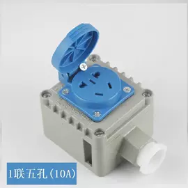 防爆灯;其他防爆器材;废气处理设备
