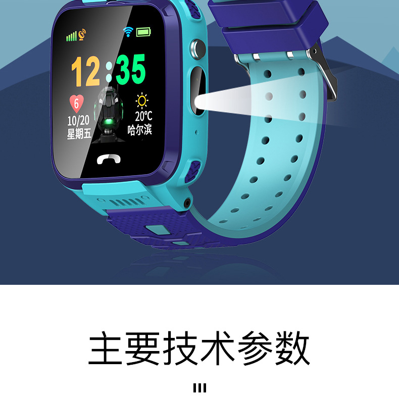 Smart watch YOUMAN - Ref 3391324 Image 26