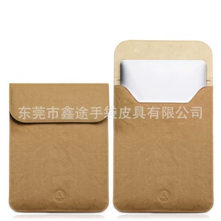 工厂定制水洗牛皮纸电脑包 毛毡布里内胆包 电源鼠标收纳包组合装