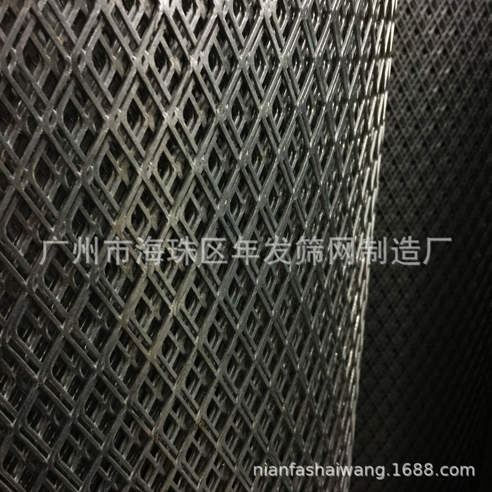 广州年发钢板网 菱形铁板网 建筑脚踏板重金属扩张网 量大从优