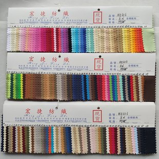 8������ ȫ�޷��� Ⱦɫ�� 7240���鷫 8��˾ 8N���� 12��16��20��