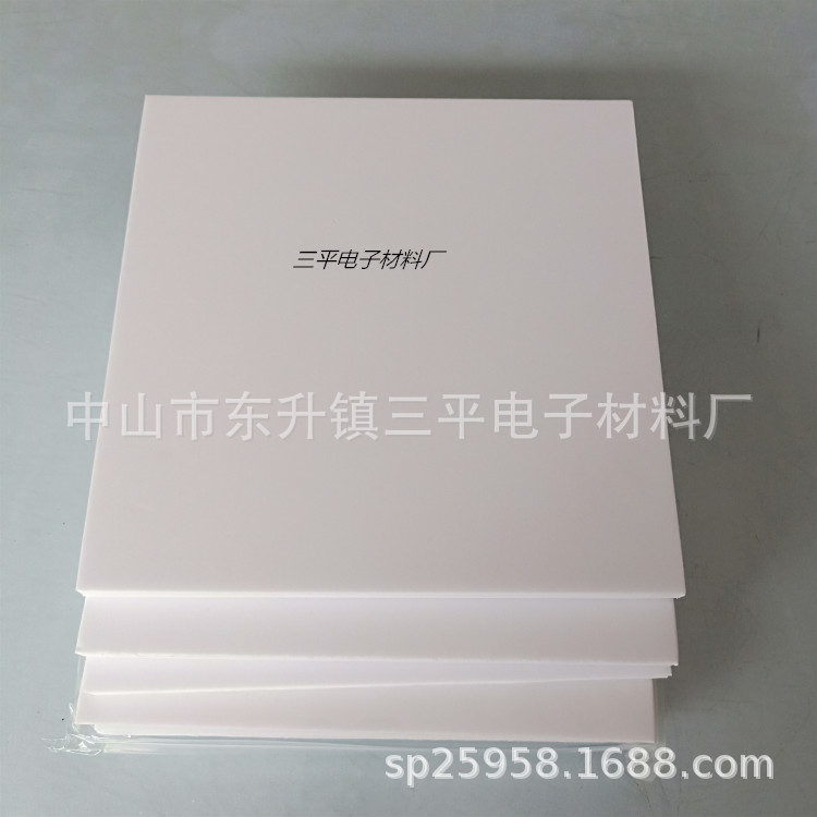 厂家直销 模切成型EVA防滑 防震垫片 垫圈 各种厚度垫 垫圈 介子