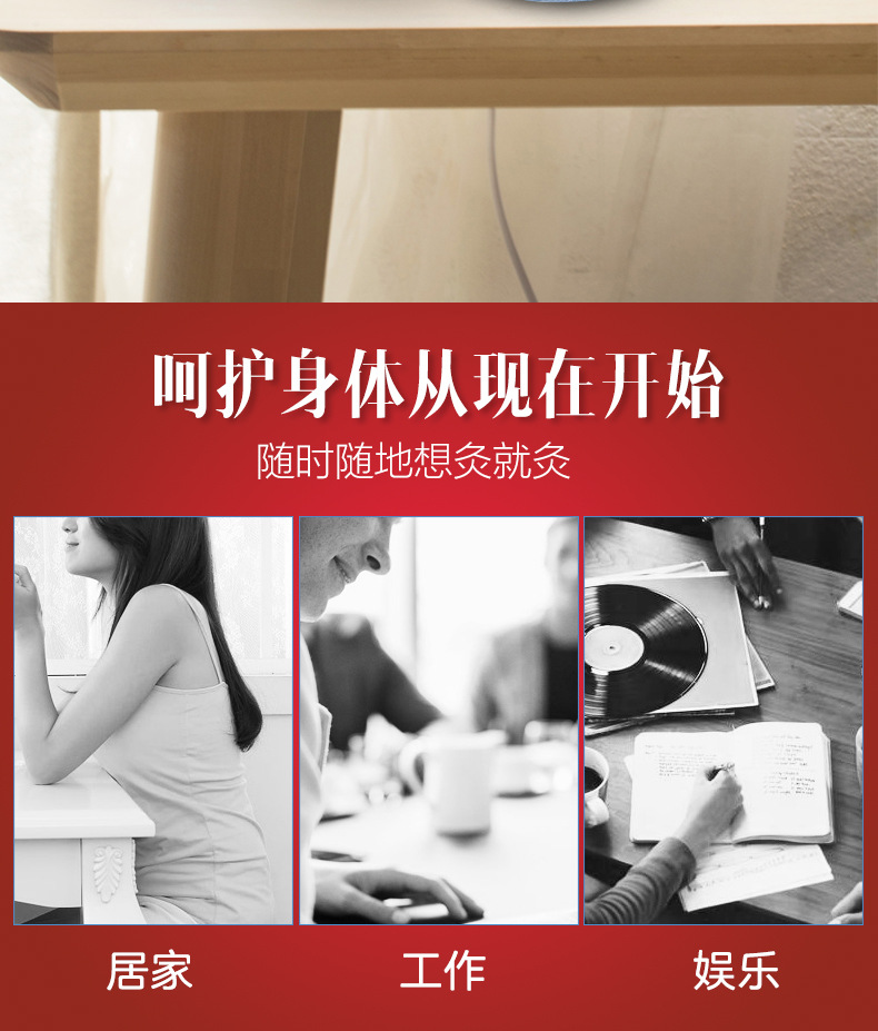 Electric Moxibustion Heat Pack Smokeless Ai Cao Warm Compress Device with 9-Level Temperature Control for Home Wellness quality and texture