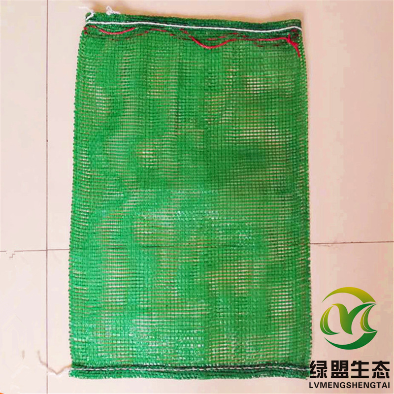 批发护坡袋 绿化植生袋 边坡植生袋 护坡专用环保抗老化植草袋