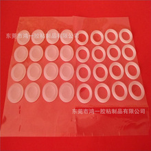 �F؛���� ��ճ���z�_�|�A�ι��z�| ͸�����d�z�|