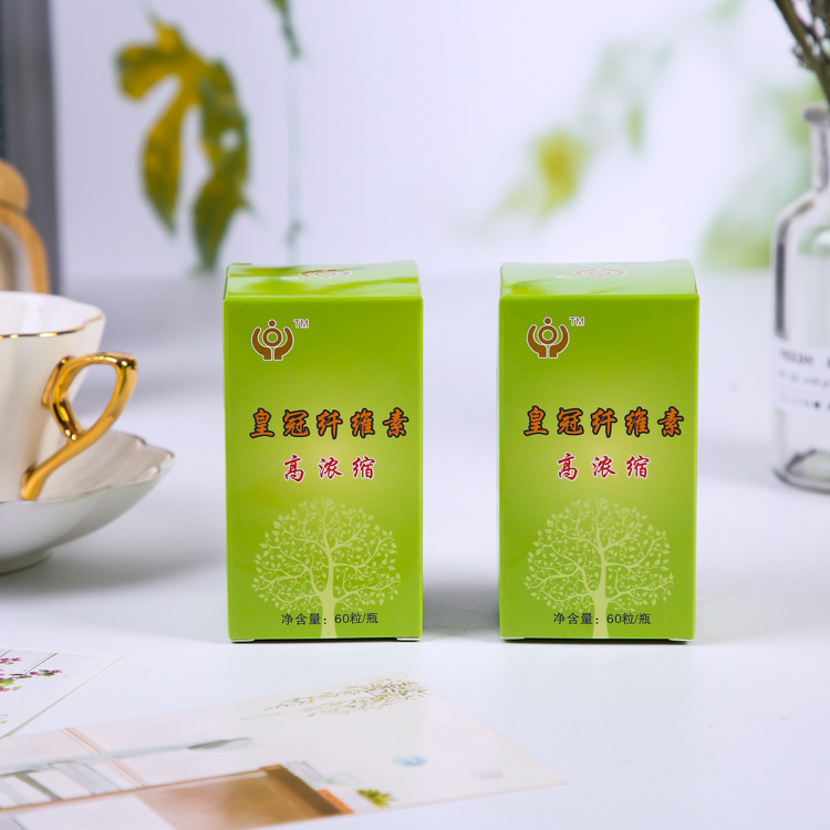 批发折叠通用包装盒制定 彩色开窗食品纸盒制作 手提瓦楞纸礼品盒