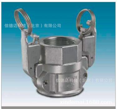 OPW产品 Autolok系列快速接头 733WDL-SS30
