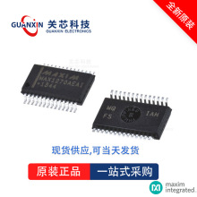 ��Դ����MAX16944EGEE/V max16944egee/v SSOP-16