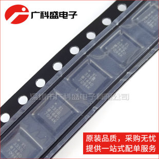 ADXL335BCPZ ADXL335B XL335B ���ٶȑT�Ԃ����� ԭ�b