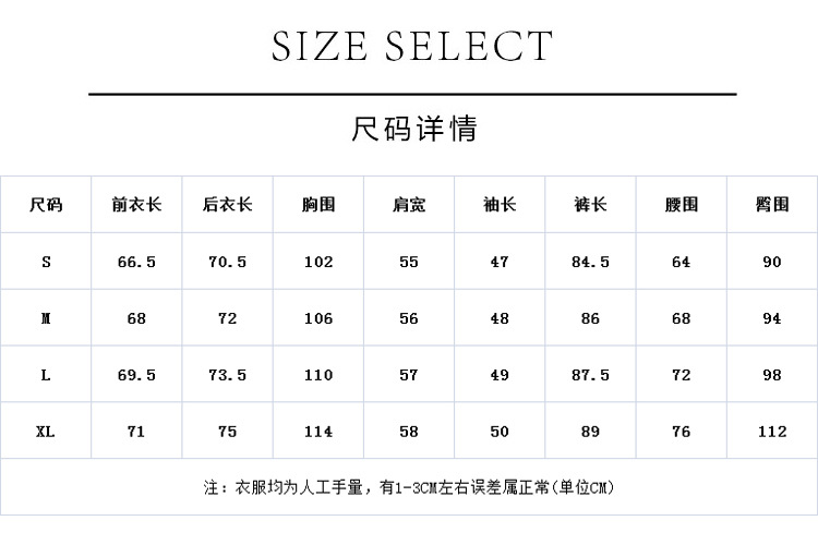 Costume femme en Polyester - Ref 3335447 Image 6