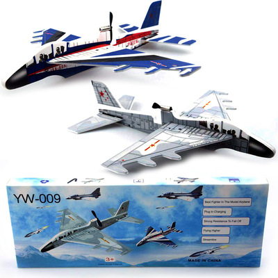 Chinese Air Force foam Electric aircraft charge Wings model airplane Shatterproof Convolution aircraft Model gift Toys