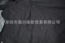 ȫ�޲��C��Ĩ���鲼�Cе�����鲼��ˮ����ᘿ��Ʋ�ÿ��r��