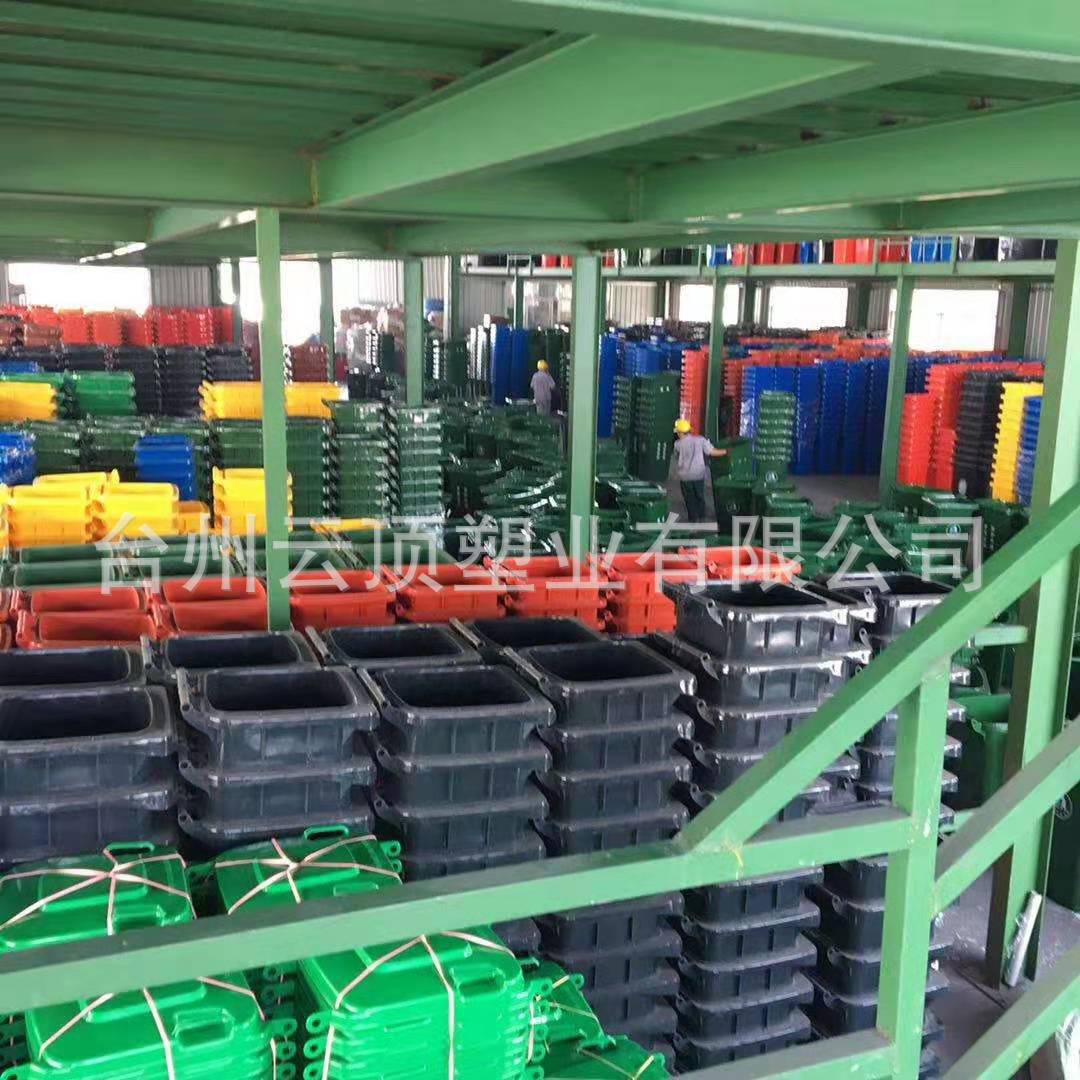 微信图片_20190926203321