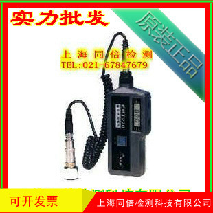 LC2200AN机械振动仪 发动机震动检测 振动仪