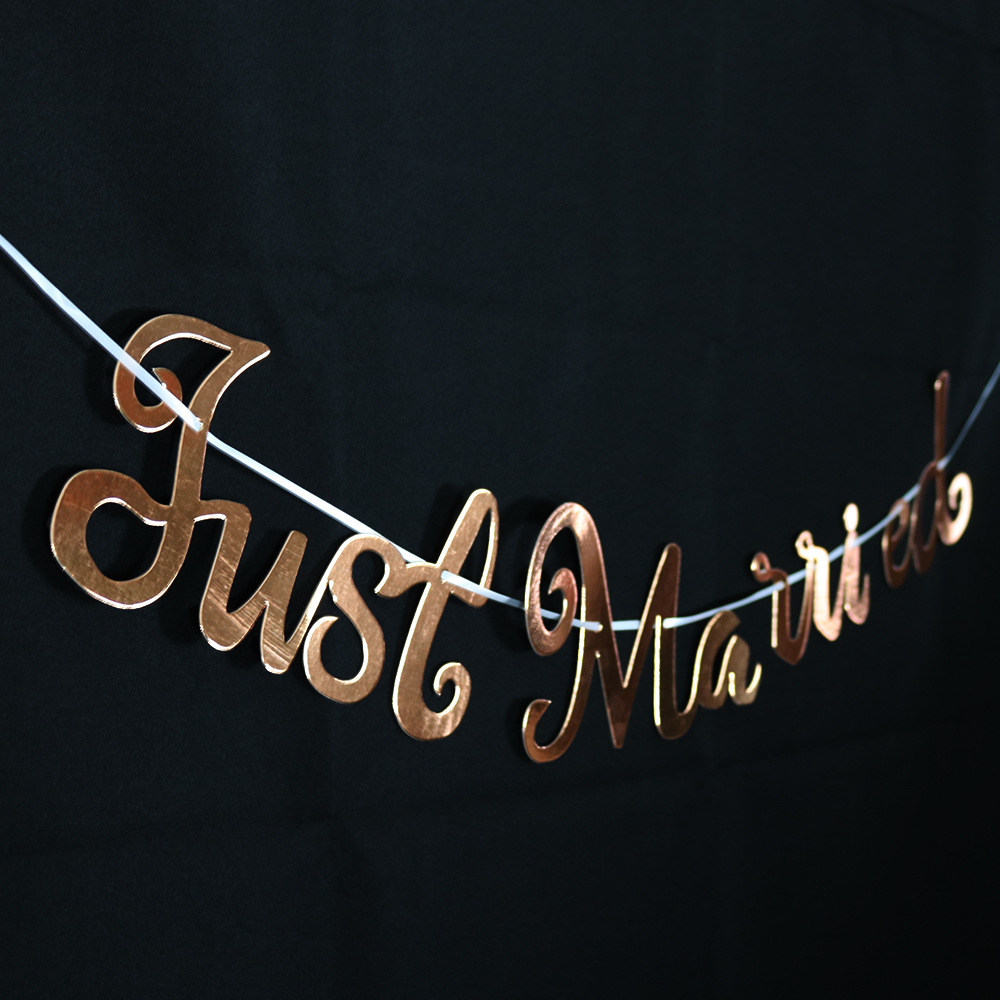 新款连体just married