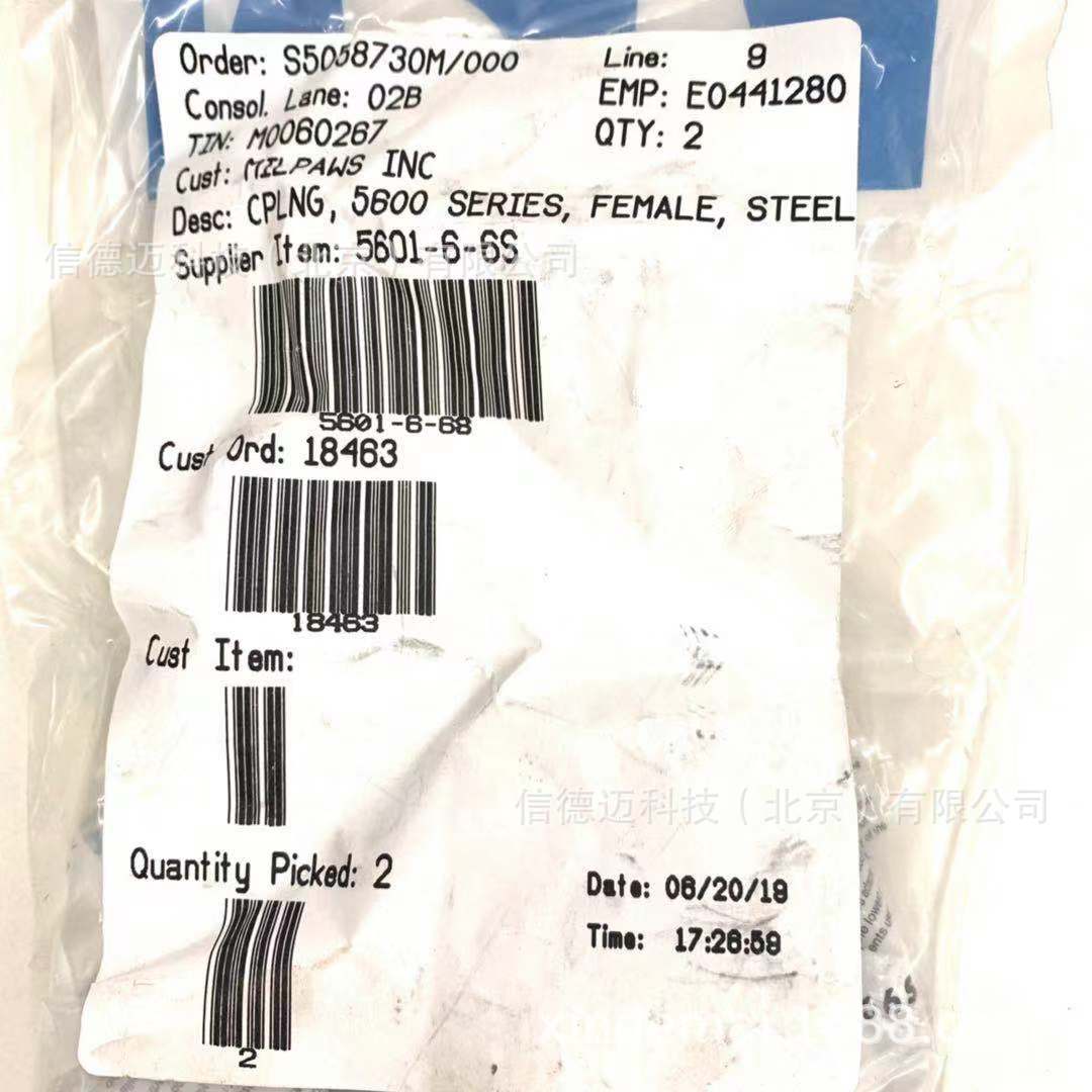 EATON Hansen 5600系列快速接头5601-6-6S