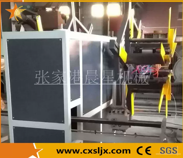 厂家供应塑料机械辅机SJZ单工位收卷机