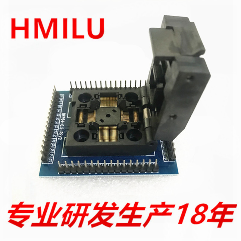 批发STM32TQFP64-0.5烧录座LQFP64编程座IC转换插座 QFP64测试座