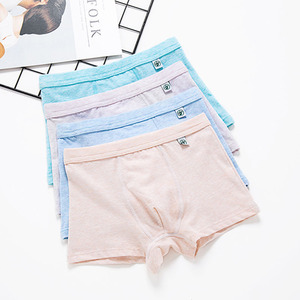 男童内裤 a类盒装纯棉儿童内裤小男孩平角裤大中小童宝宝短裤批发