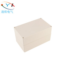 200*120*113mm���ϸ��w��ˮ�Ӿ��� �x���_�P�� �O�ط�ˮ����|��