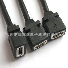 供应USB数据线NINI5P/MICROUSB5P手机数据充电线材