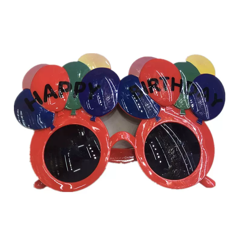 厂家新款生日气球 派对搞怪眼镜 happybirthday 生日聚会道具眼镜