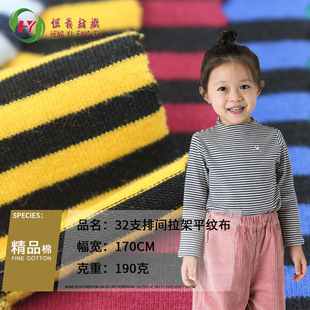 �l�y���� �pɫ�l�y�� ɫ������ƽ�y�� �޲�ɫ�g�l�� T��ᘿ�����