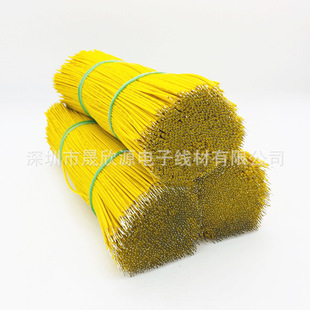 �S��ֱ�N1007��Ӿ�26awg��a�~�ӹ������͜�80��pvc���|���Ӿ���