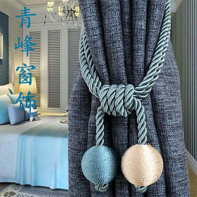 Qingfeng window decoration Double egg balls/Egg ball bandage Selling fashion Home textiles curtain Bandage Bangsheng