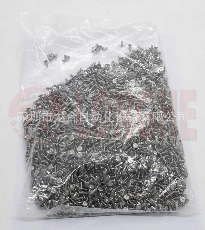 ��˿90990-01J043