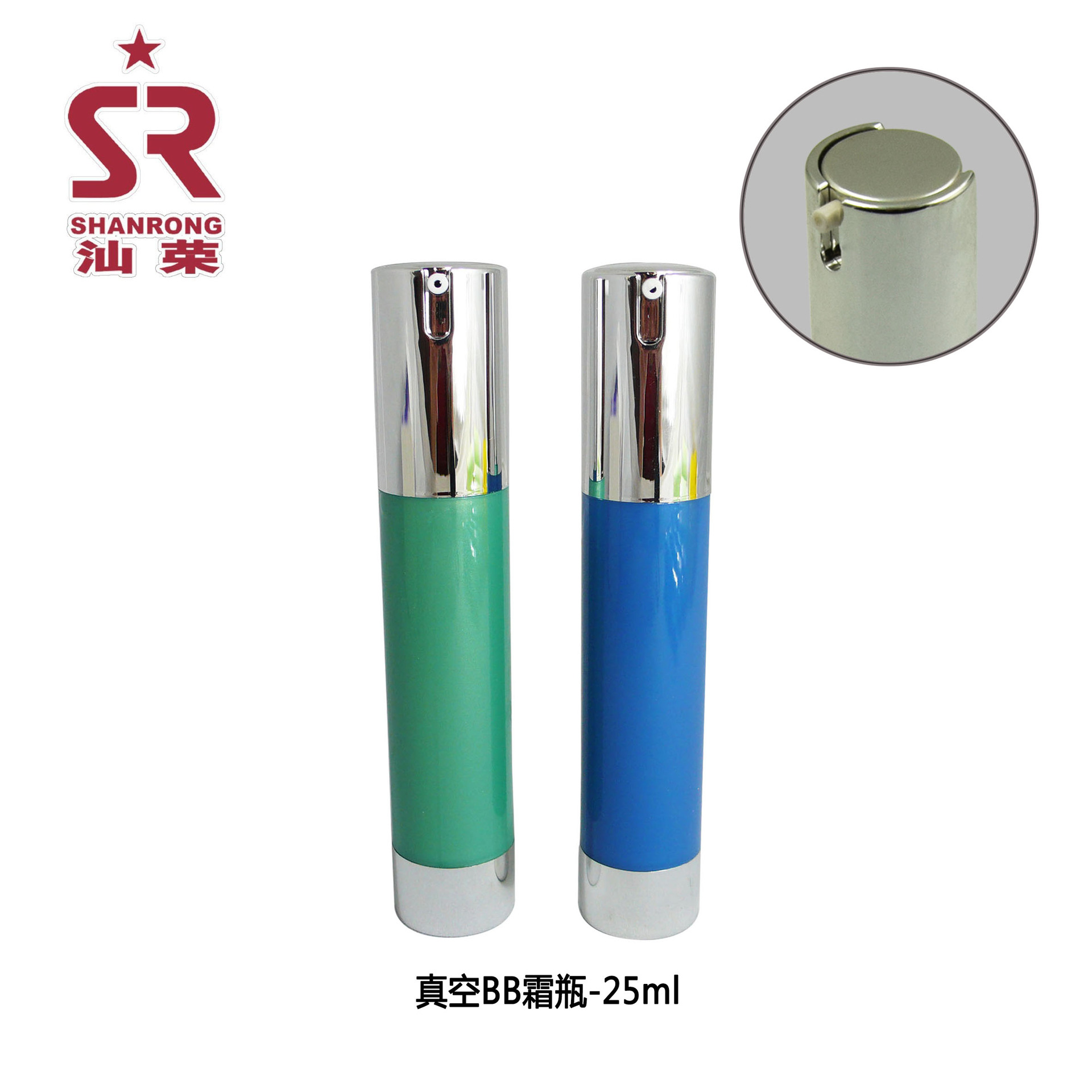 真空BB霜瓶-25ml