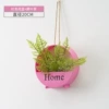 Red flower basket+fern leaf grass
