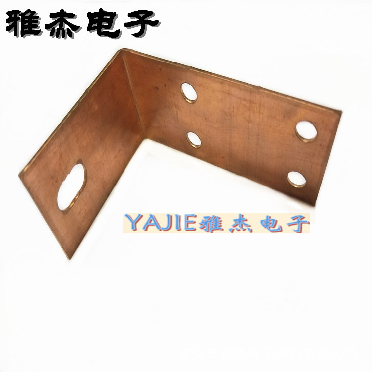 涂层铜排 导电镀镍铜排 铜带 t2 接地铜排折弯 接线铜排 跨接片