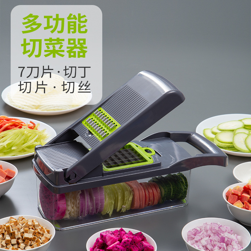 Amazon multi-function vegetable cutter,...