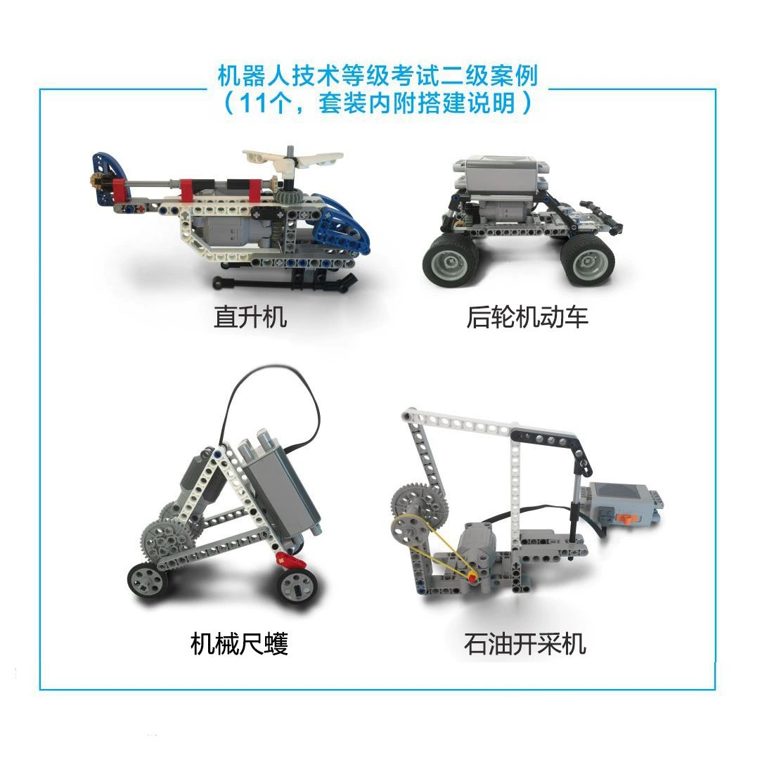 Lego, robot, constructor, toy, set, for teenagers