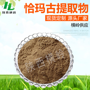 ǡ������ȡ�� 30:1ǡ���ŷ� ʏݼ��ȡ�� ���^����ȡ ˮ���� �F؛