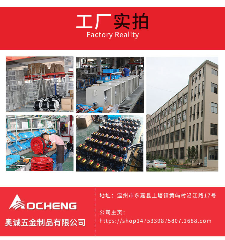 油枪AC-11A.AC-120_19