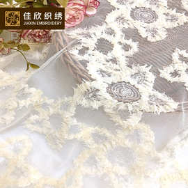 春夏时尚女装礼服 五角星珠片绣 三合一绣花 网纱刺绣面料