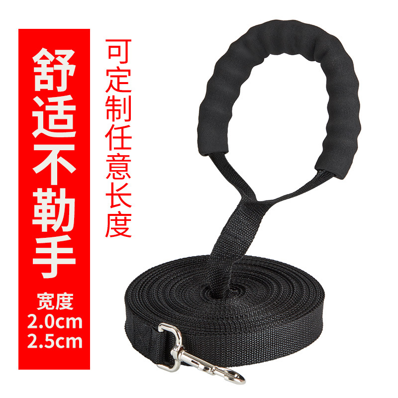 Mango de espuma multicolor cuerda de tracción para mascotas cuerda de tracción para perros corriendo Entrenamiento de natación Cadena de perro larga cuerda de tracción para mascotas