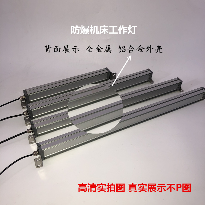 O1CN01Us1NQo1H7g9f2KdQB_!!2301