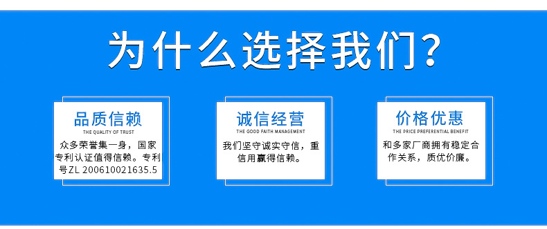 麗水泰森防火科技有限公司-恢復(fù)的_03