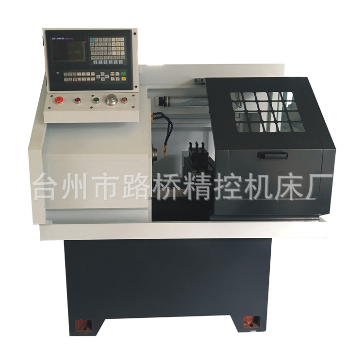 数控机床厂家批发0640数控车床五金加工设备卧式车床质优价廉