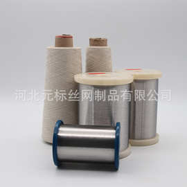 不锈钢光亮软丝可零切全软钢丝直条焊丝 316 316L 不锈钢弹簧线