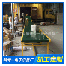 输送机快递分检流水线生产线流水工作台滚筒输送流水线
