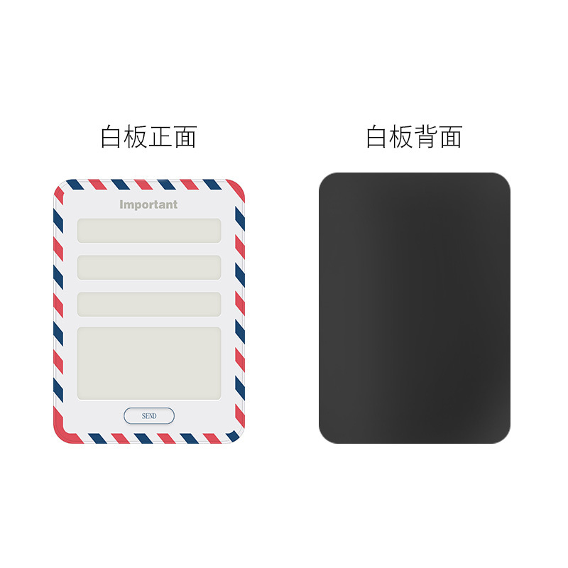 A4冰箱贴留言板备忘录记事板磁贴厂家直销可擦写计划表清单