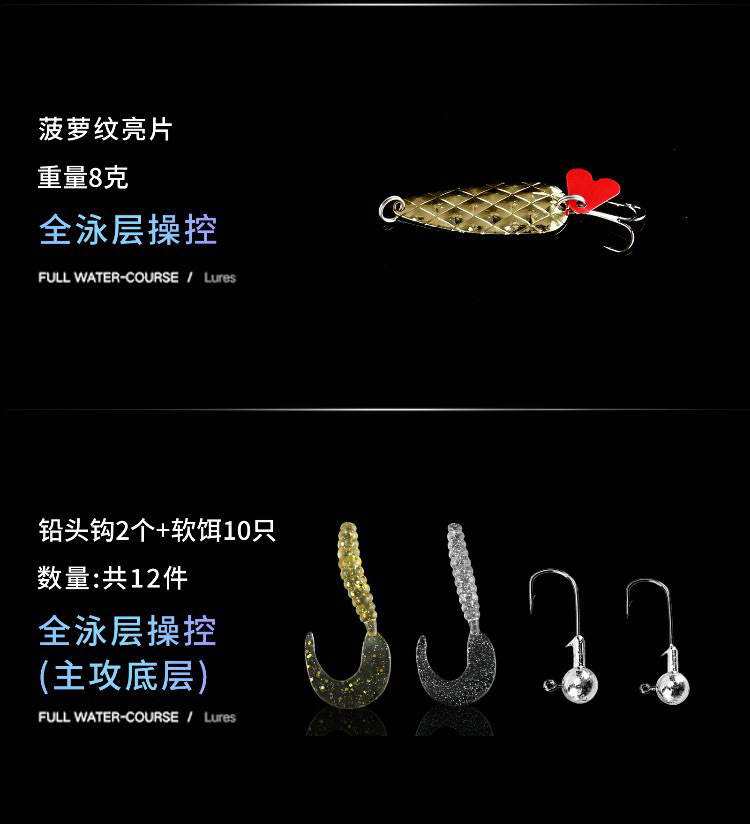 Paddle Tail fishing lure soft Grubs baits suit lures Fresh Water Bass Swimbait Tackle Gear