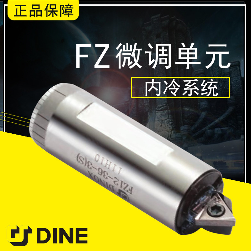 ΢ԪFZ32-90-3 FZ32-100-3 FZ32-110-3FZ32-125-3(S)