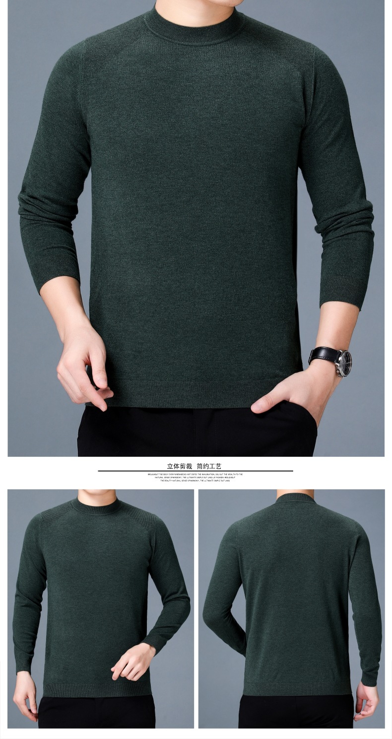 Pull homme YANG YANGCAI en Mélange de fibres chimiques - Ref 3418057 Image 45