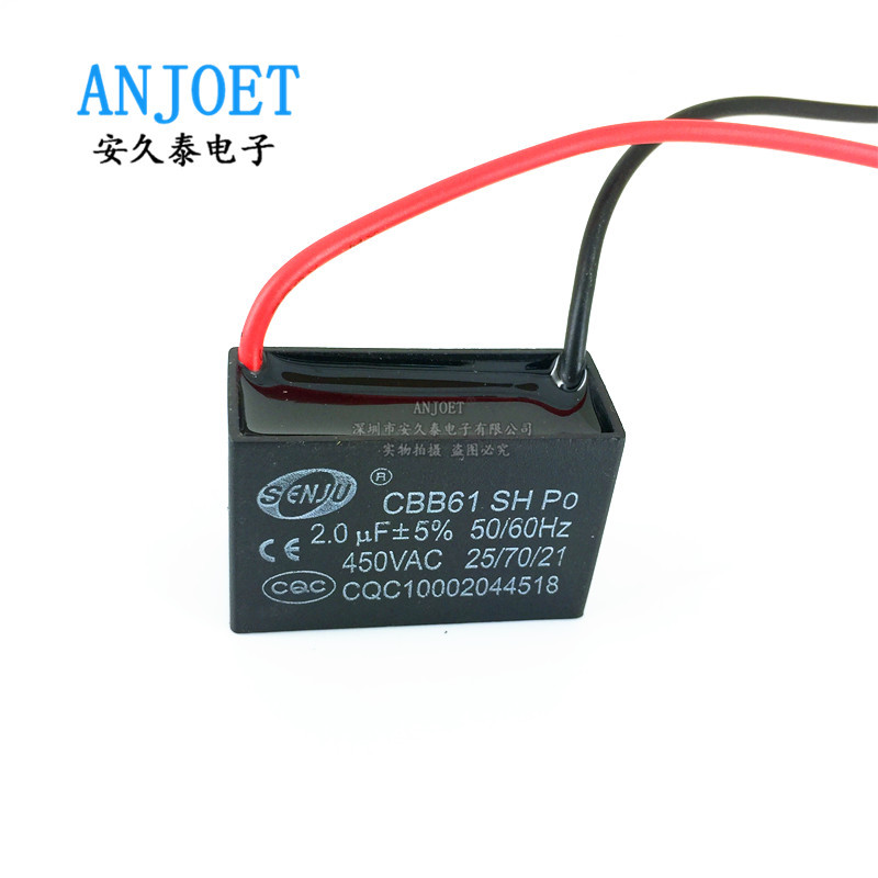 CBB61 2UF 450V (1)_副本